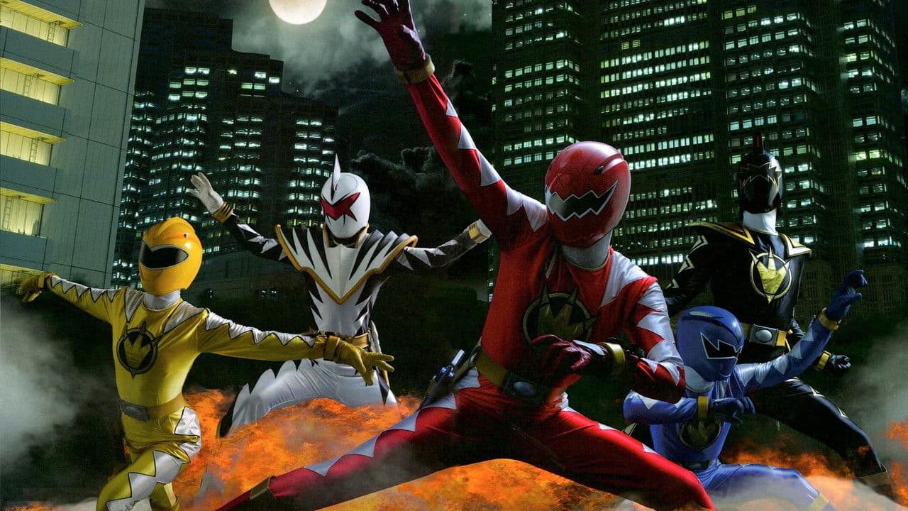 Bakuryu Sentai Abaranger