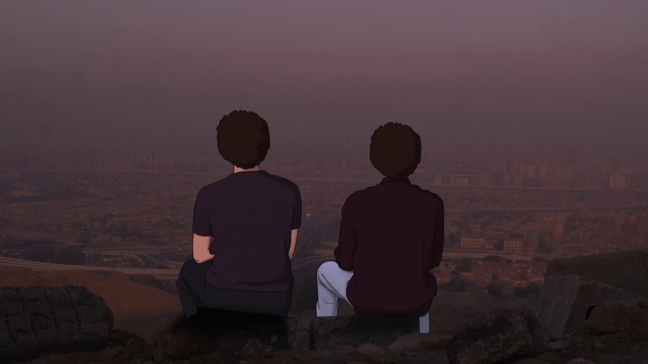 My Brother, My Brother