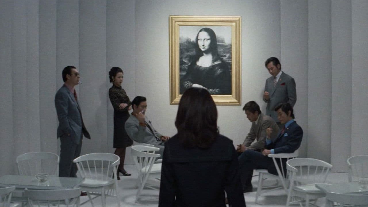 Girl Boss Revenge: Sukeban