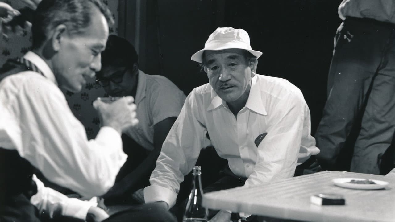 The Ozu Diaries