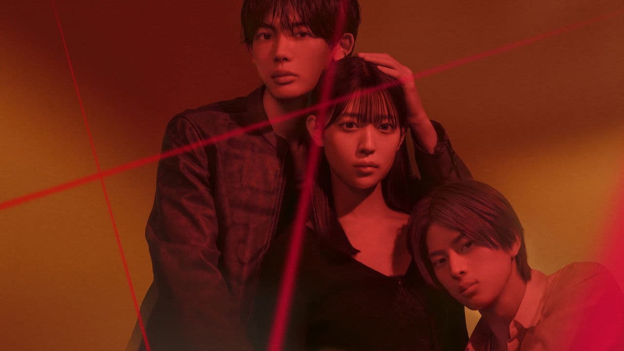 Salvation, Swallowed by the Nest