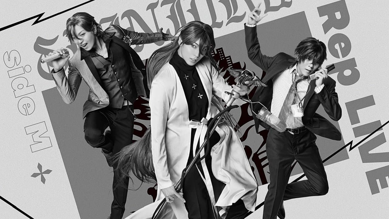 Hypnosis Mic: Division Rap Battle - Rule the Stage [Rep LIVE side M]