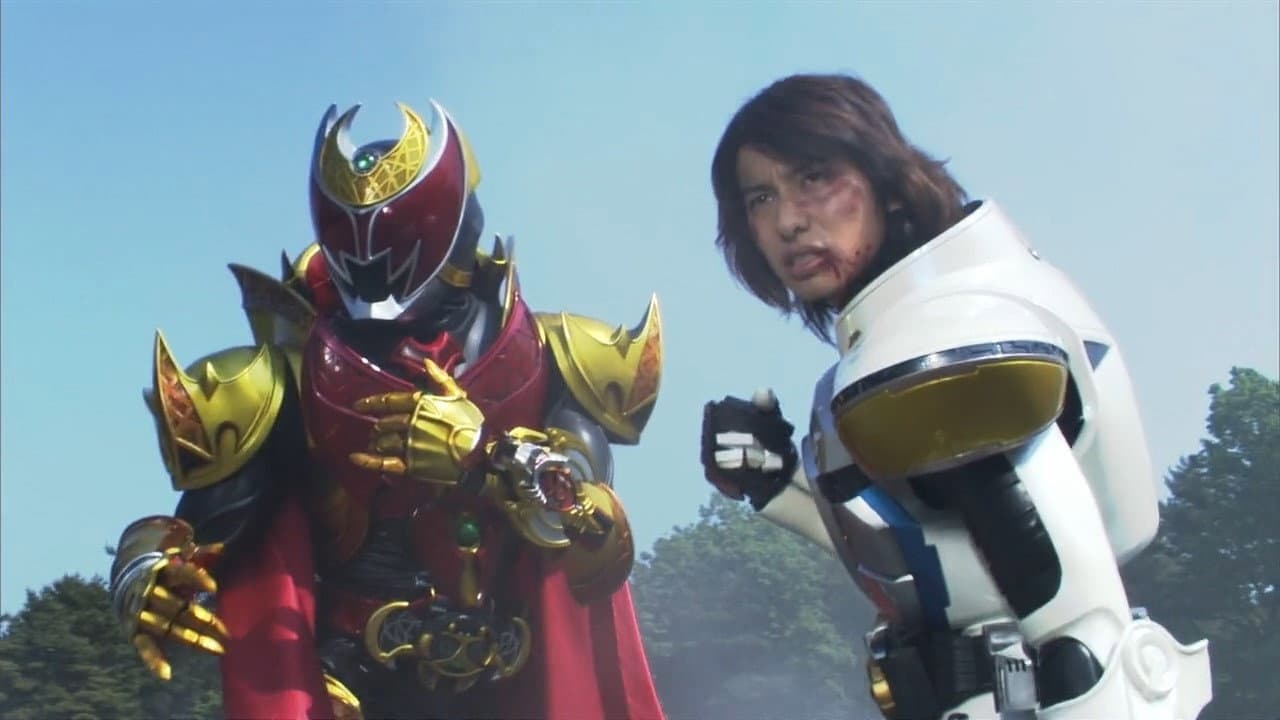 Kamen Rider Kiva: King of the Castle in the Demon World