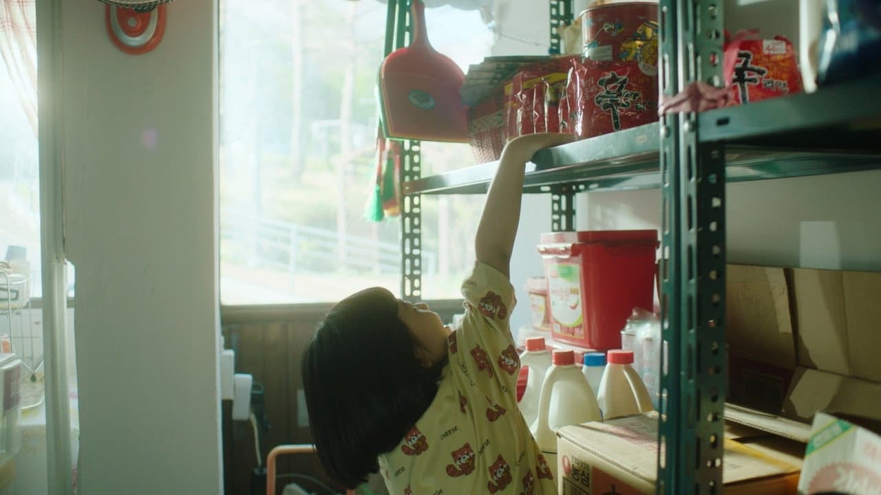 If you run out of ramyun