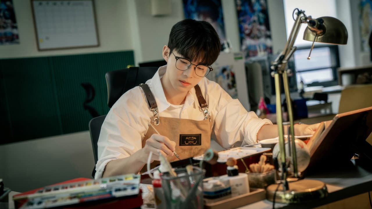 고백해서 미안합니다