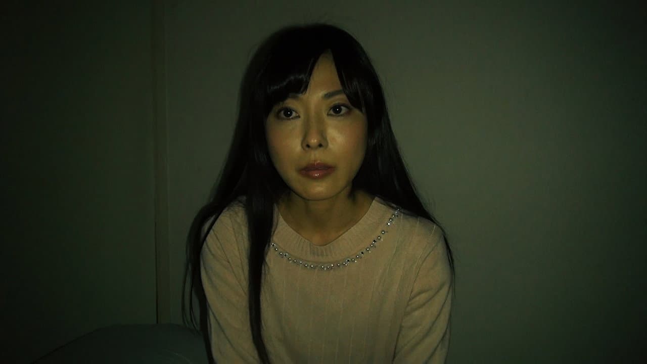 Mandara (NotEqual) Yuranbon