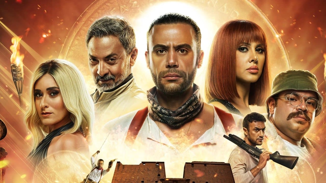 The Thief of Baghdad