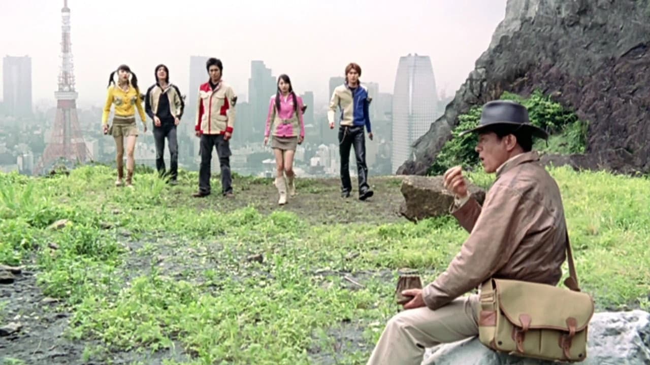 GoGo Sentai Boukenger The Movie: The Greatest Precious