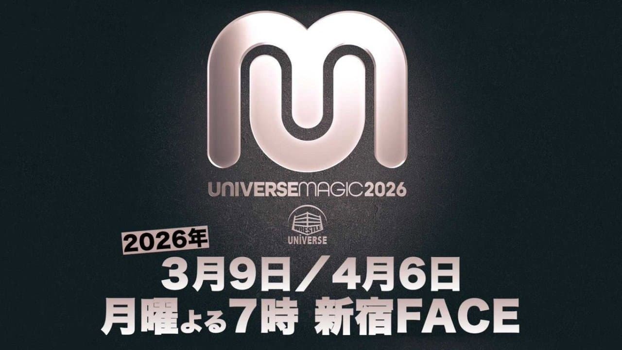 Universe Magic 2026