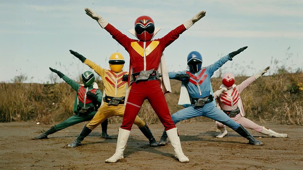 Himitsu Sentai Gorenger