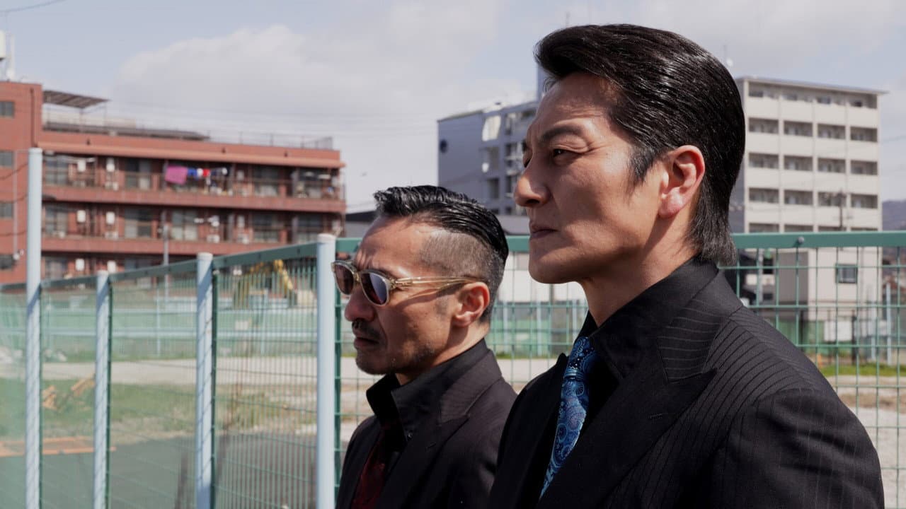 Unification of Japan 66