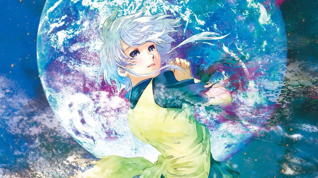 Megazone 23 III - Part 1 - The Awakening of Eve