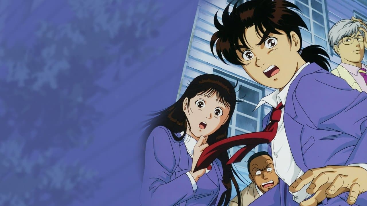 Kindaichi Case Files