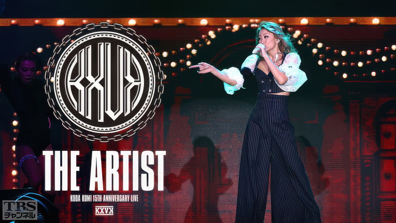 KODA KUMI 15TH ANNIVERSARY LIVE ~THE ARTIST~