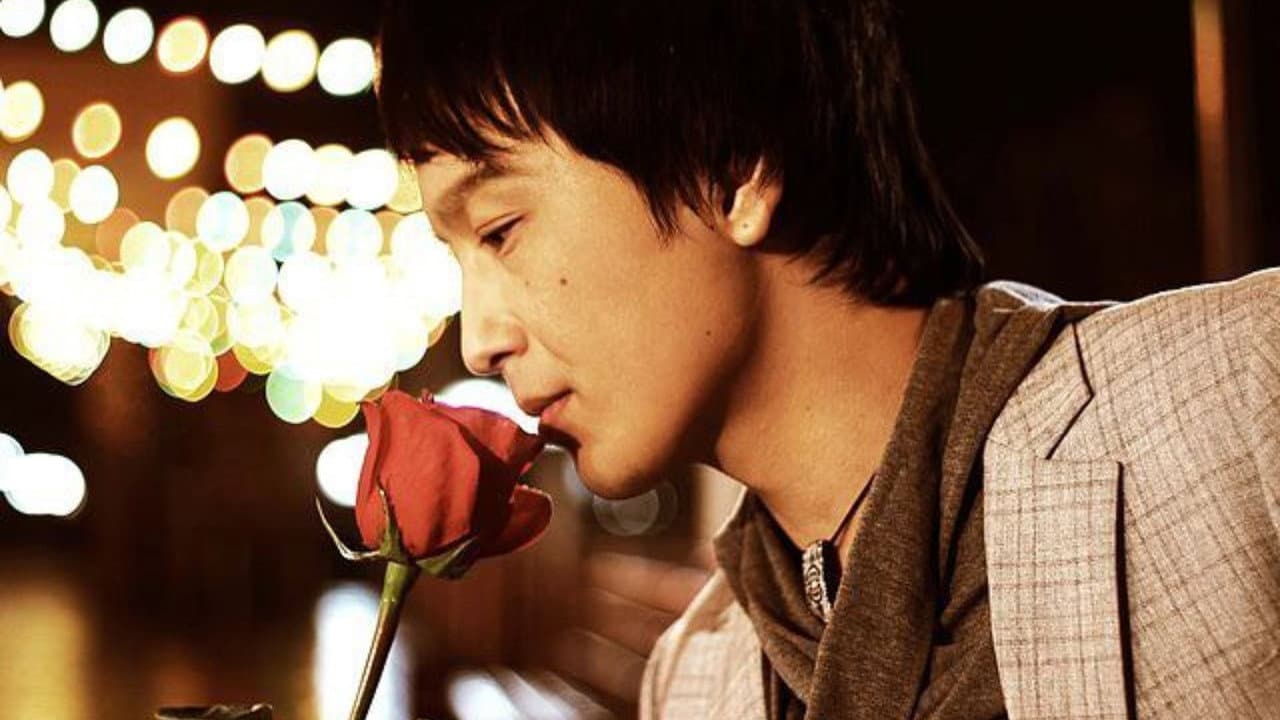 How to Marry Gu Jun-pyo?