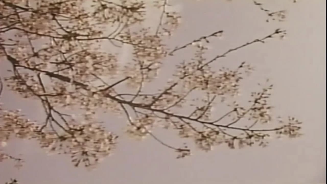 Wakaoku-sama: Futomono-biraki