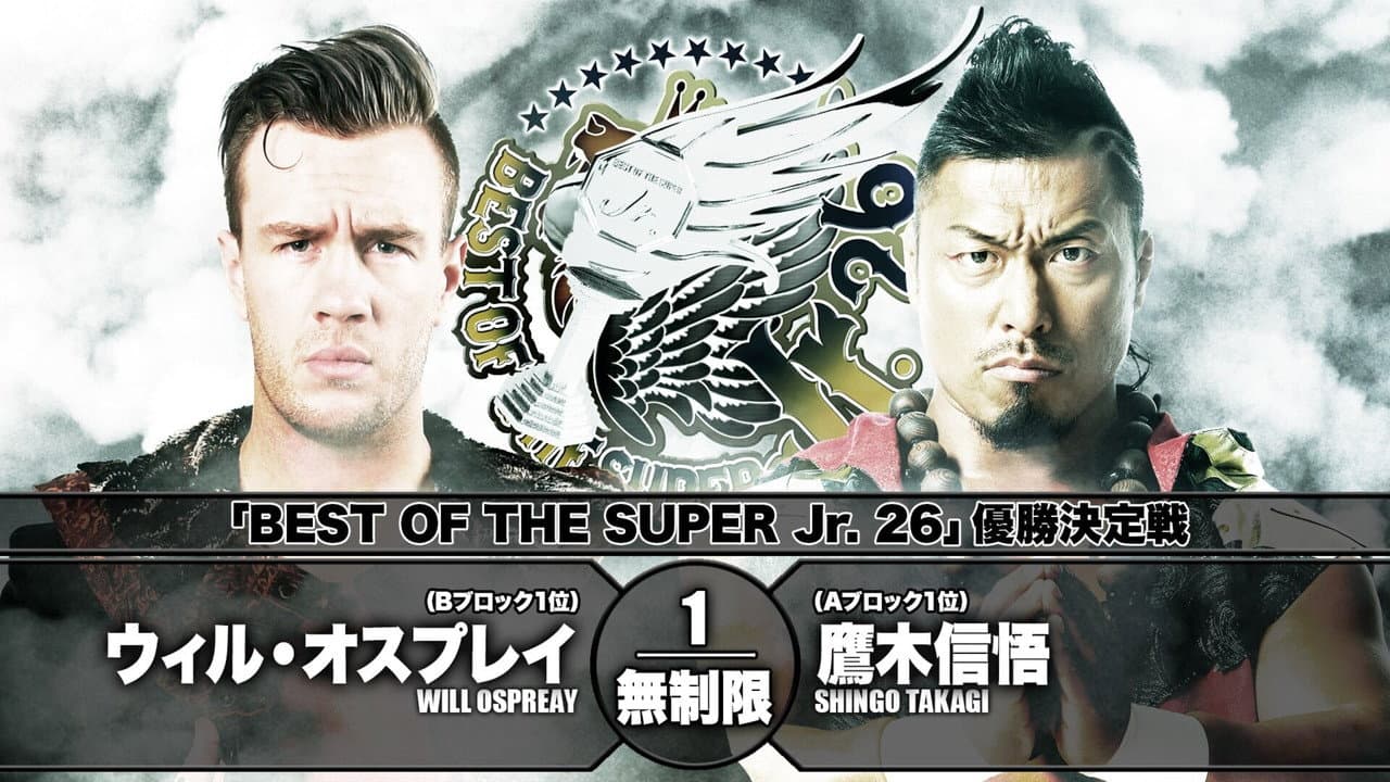 NJPW Best of the Super Junior 26 - Day 15 (Final)