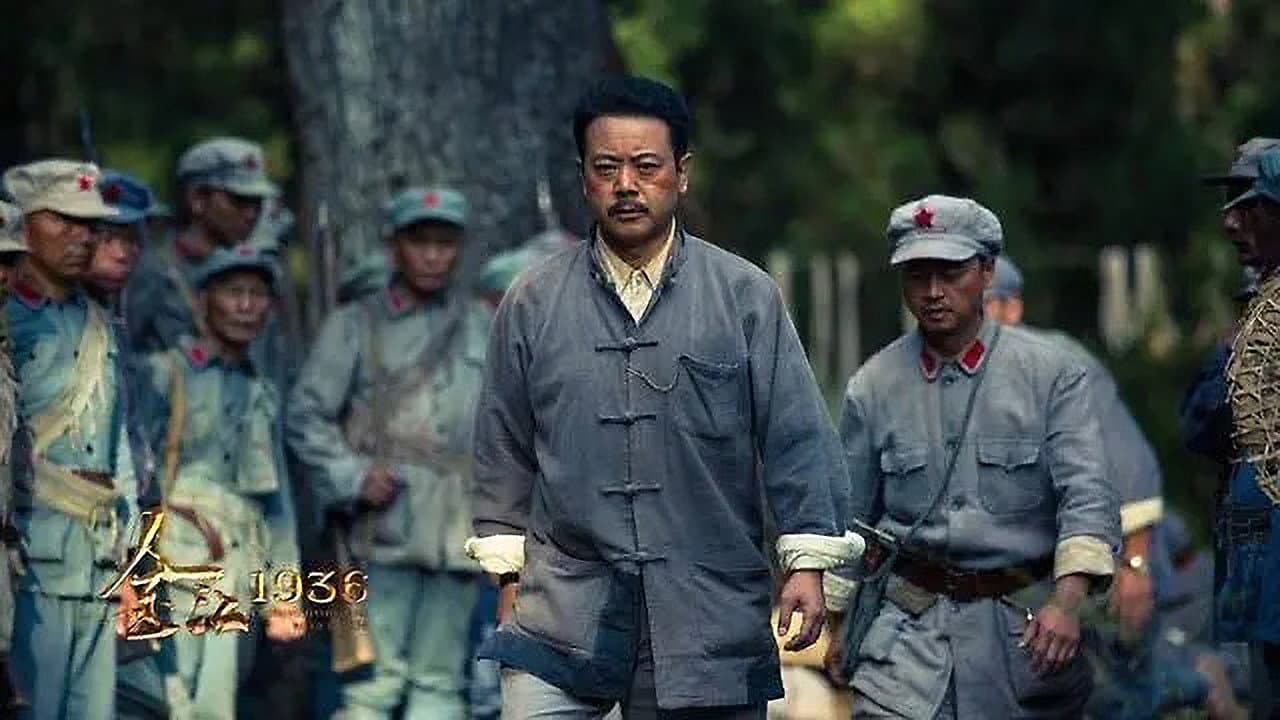 Crossing Jinshajiang River In 1936