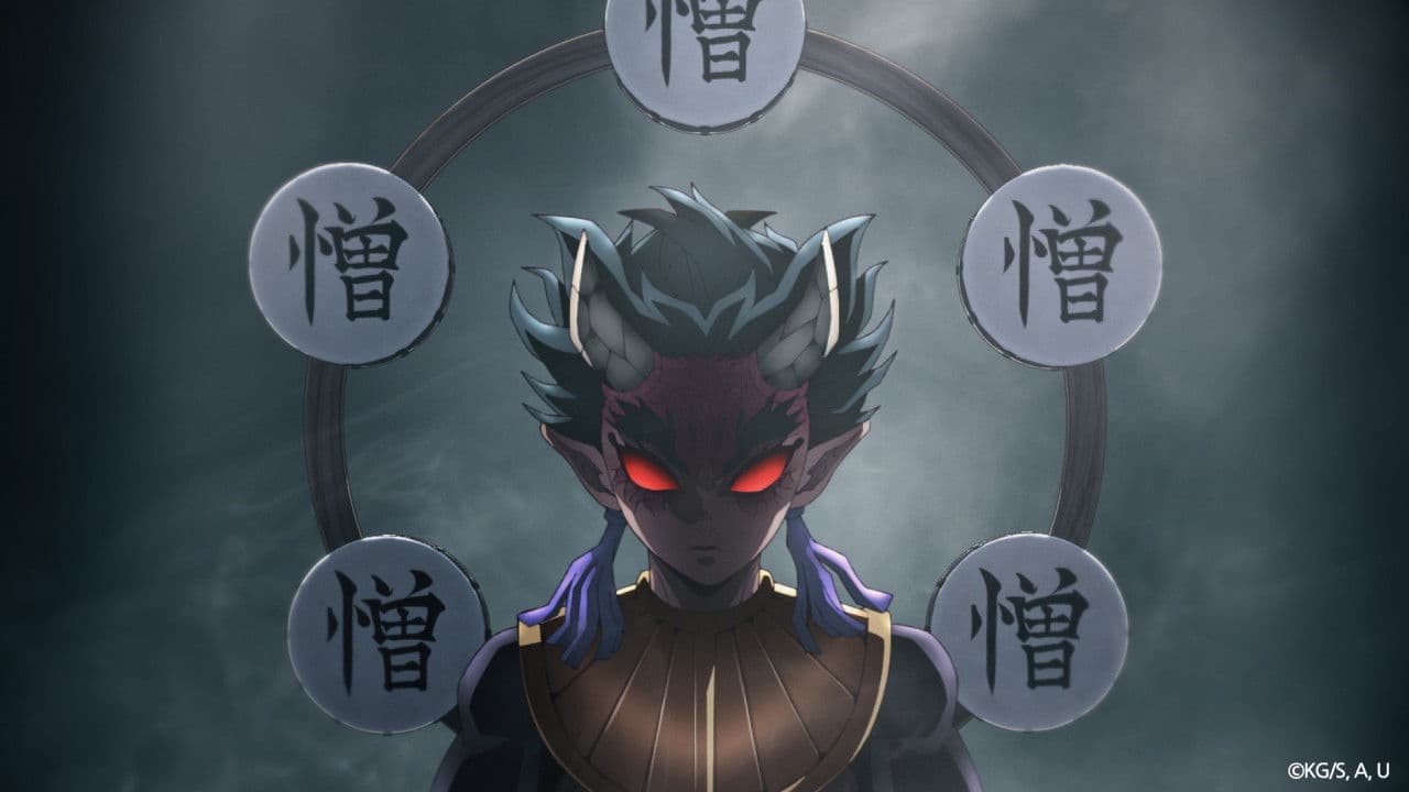 Demon Slayer: Kimetsu no Yaiba Special Edition Swordsmith Village Arc Part 2