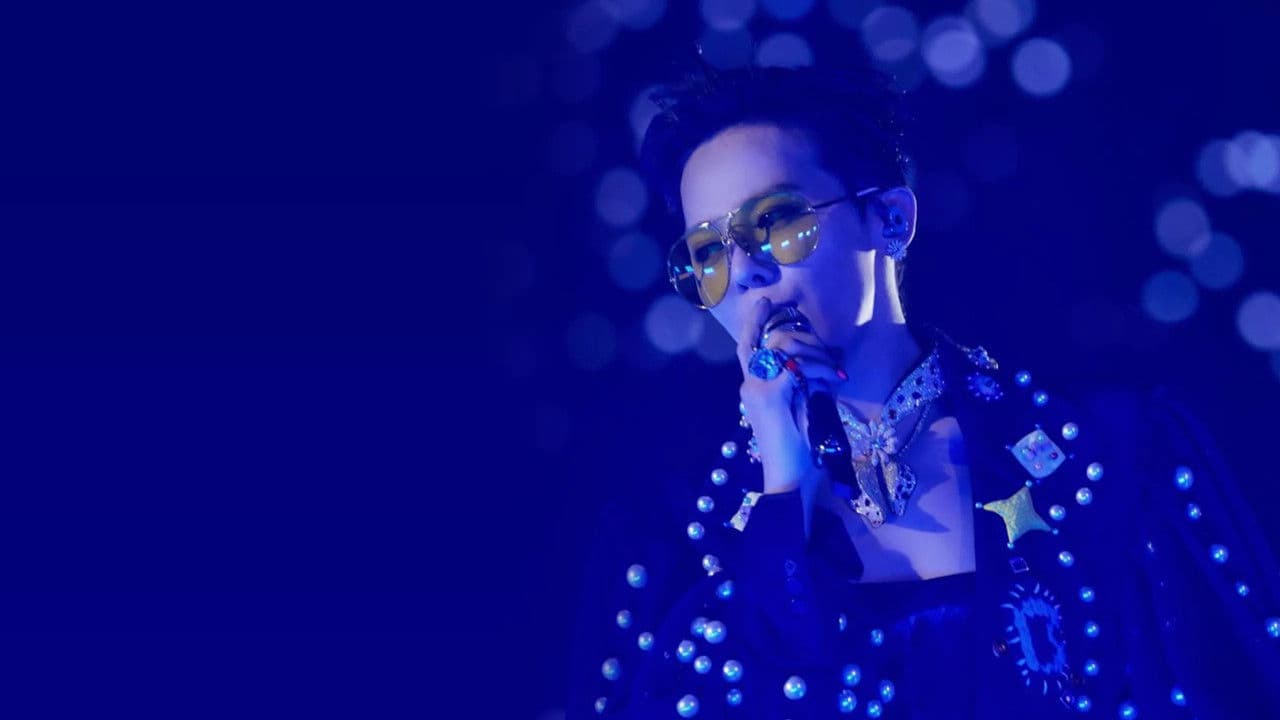 ÜBERMENSCH G-DRAGON 2025 WORLD TOUR THE FINAL