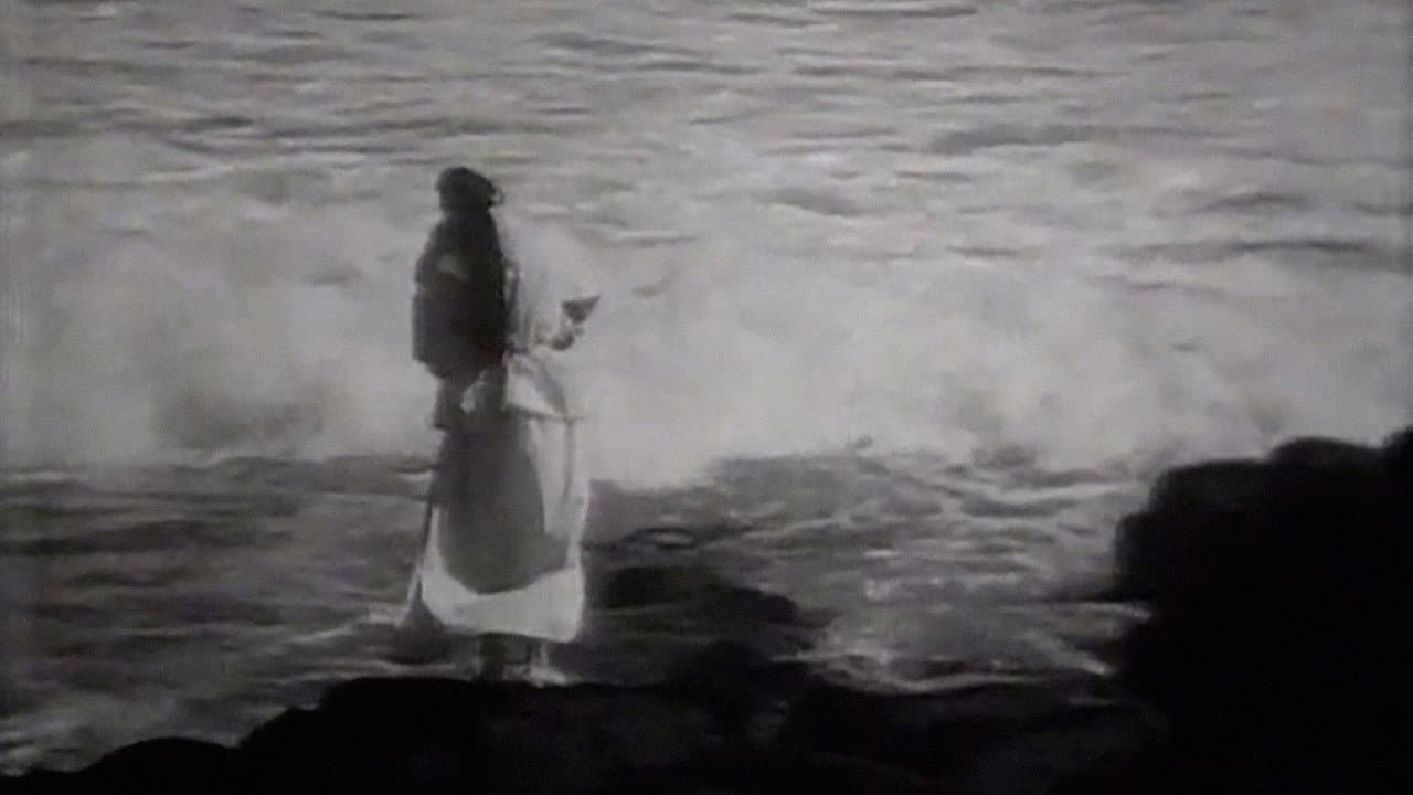 Korean Ghost Story - Ieodo