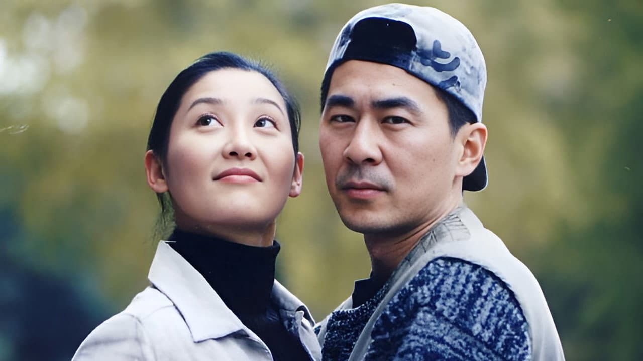 10 Years of Marriage