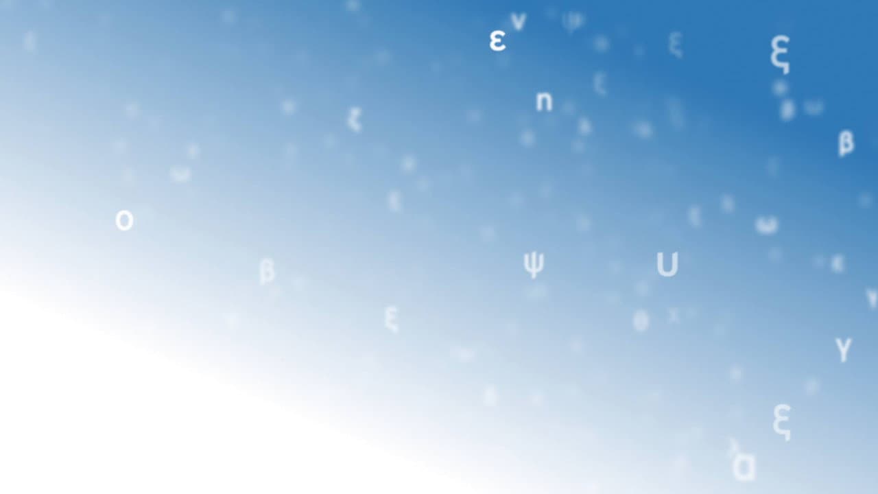 Three Minutes for the Greek Language