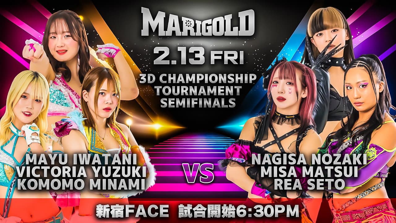 Marigold New Years Golden Garden 2026 ~ Day 9