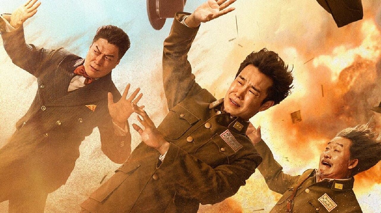 An Abundance of Dunes