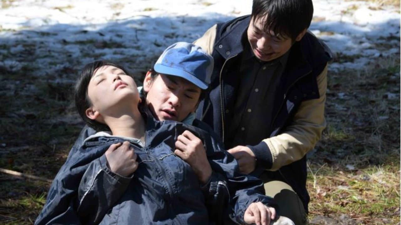 A Woman Married to a Farmer: Ripe Fruit