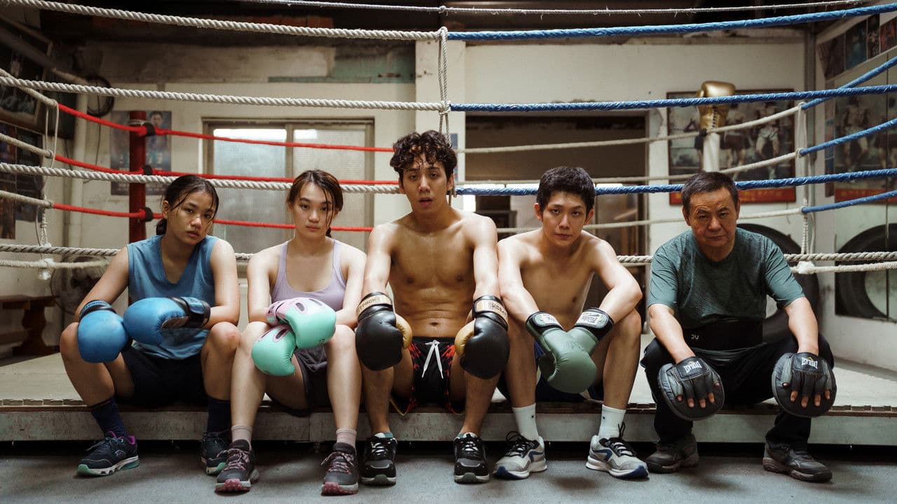 A Dance with Rainbows