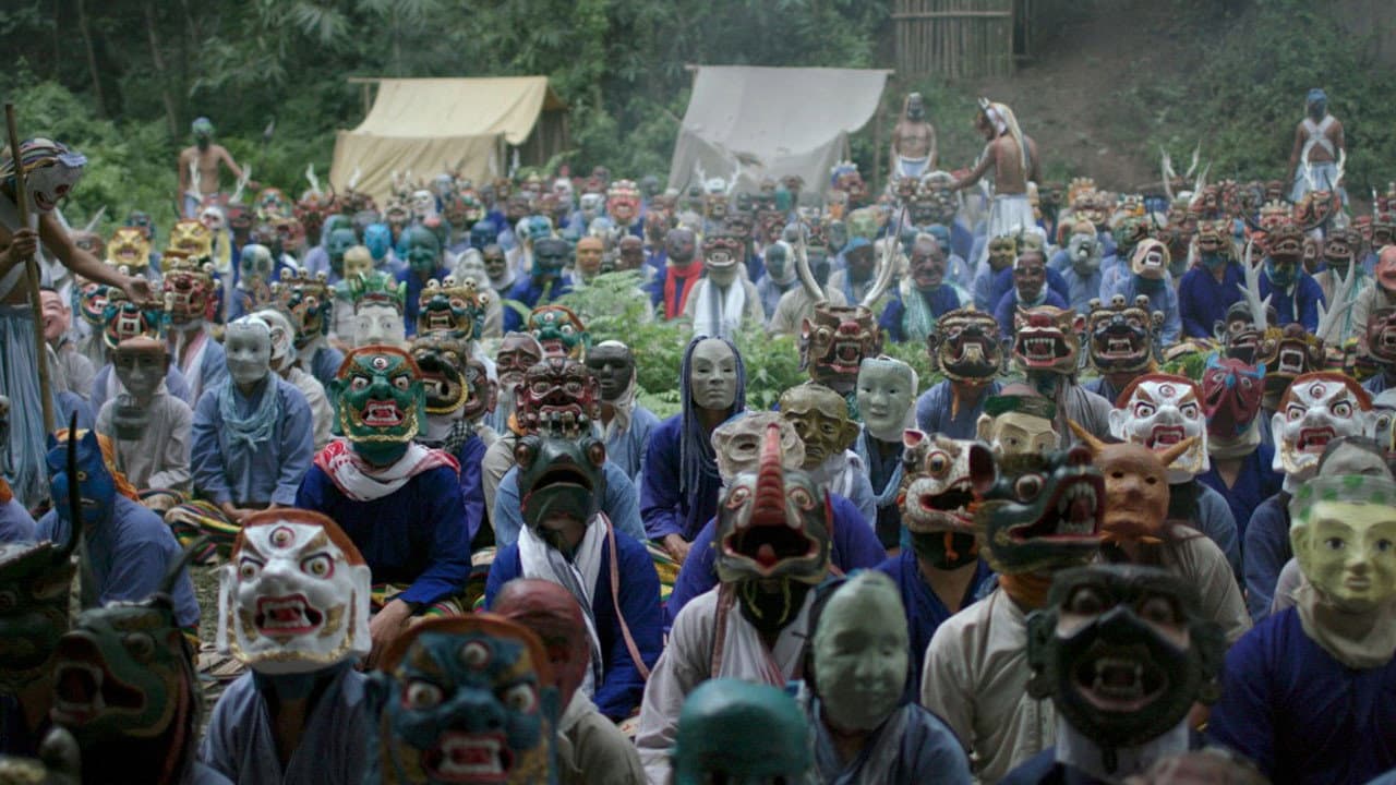 Hema Hema: Sing Me a Song While I Wait