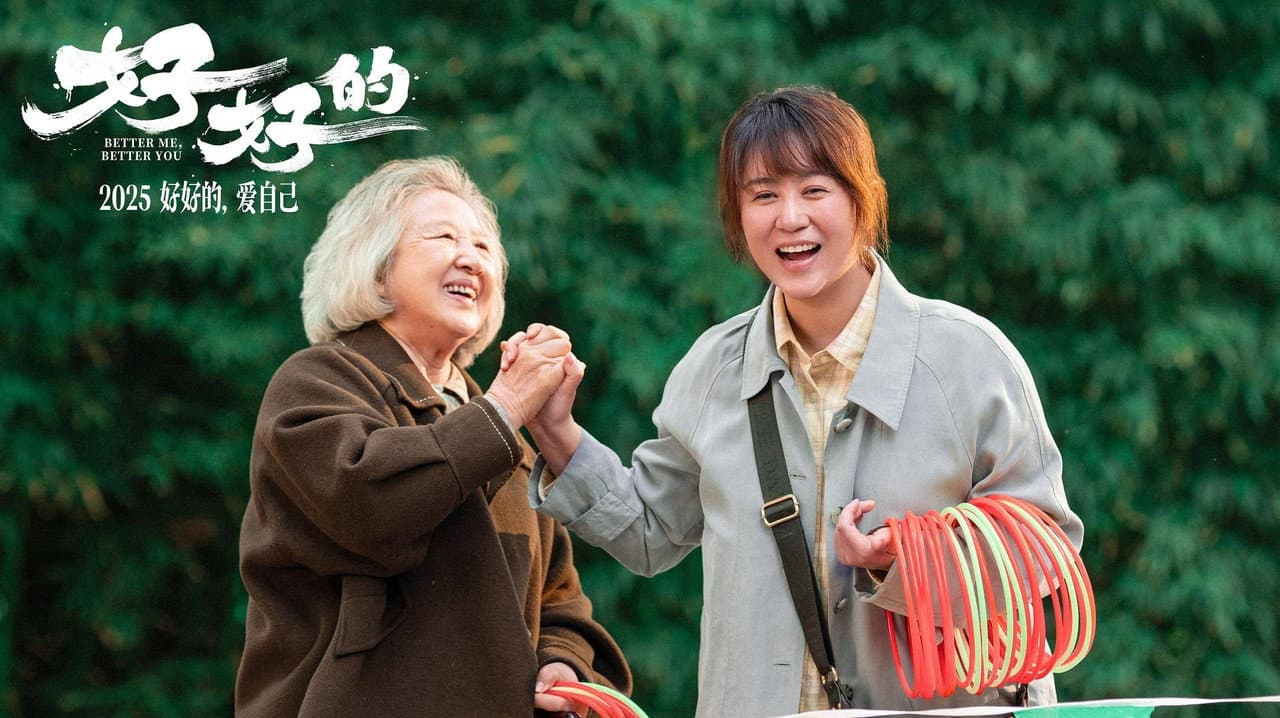 Better Me, Better You