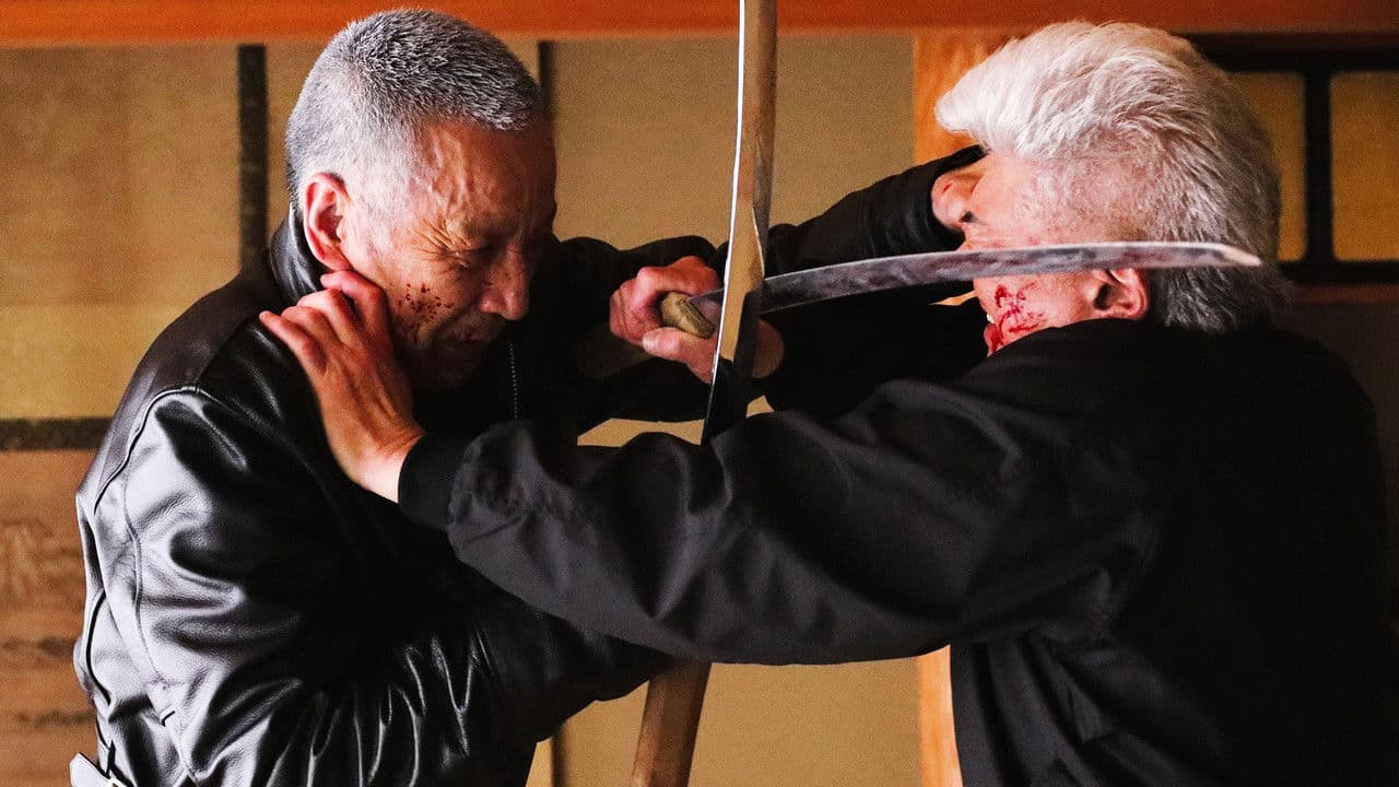 Unification of Japan 70