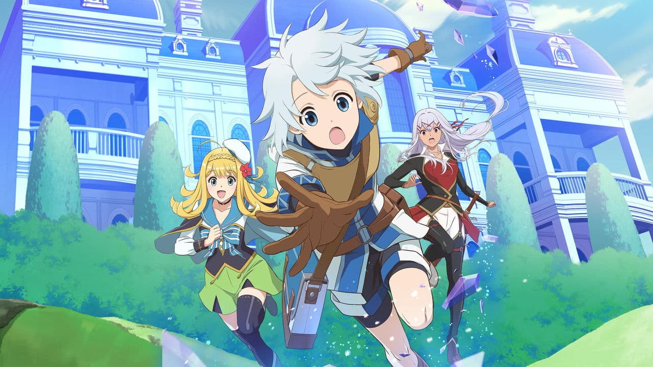 The Unaware Atelier Meister