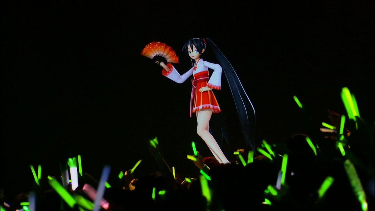 Hatsune Miku Live Party 2011 (MikuPa)/Tokyo