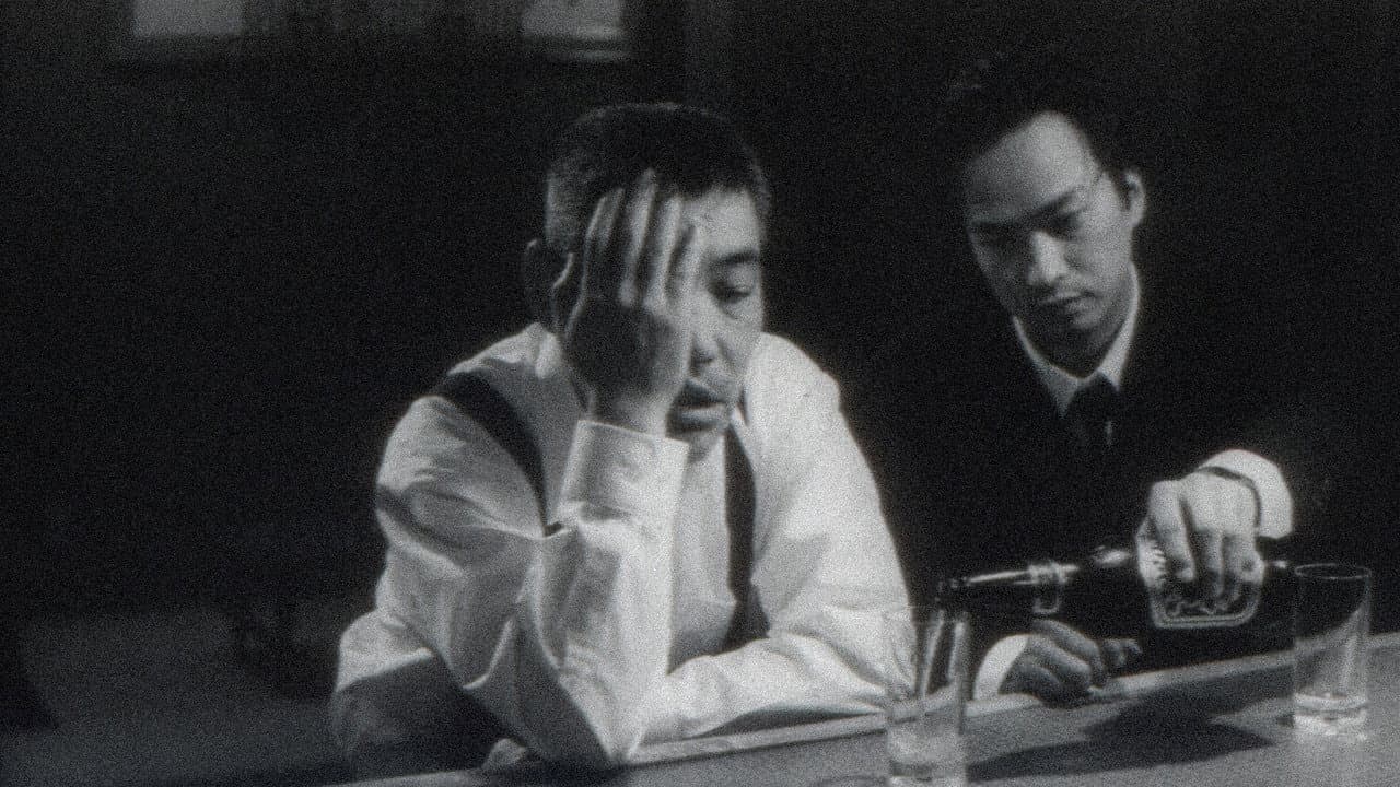 Kaizokuban Bootleg Film