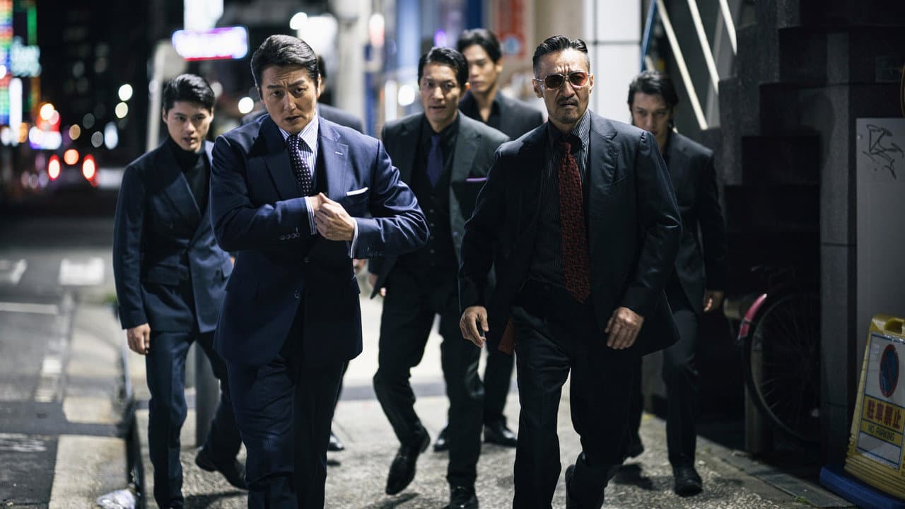 Unification of Japan 74