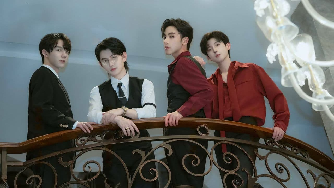 Forbidden & Captivity