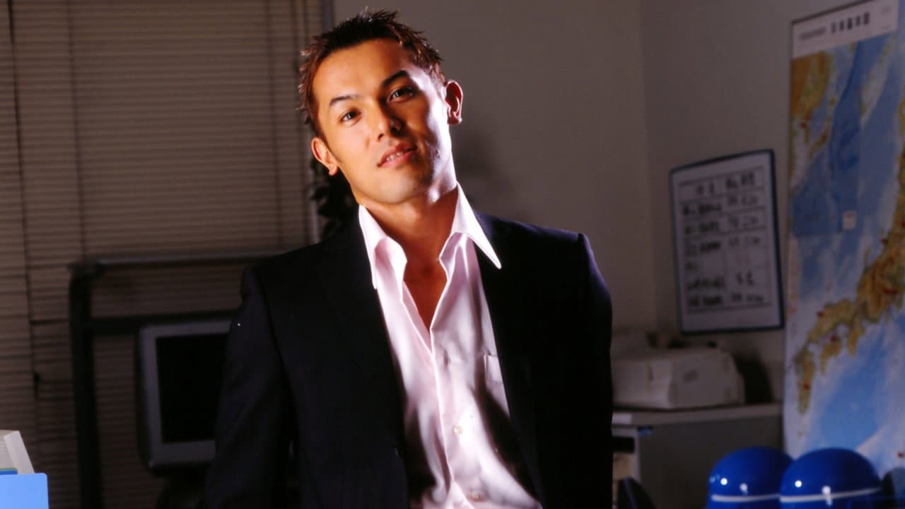 Aniki and Me 3: Switched Hearts