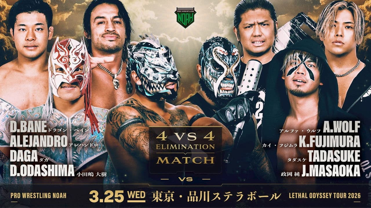 NOAH Lethal Odyssey Tour 2026