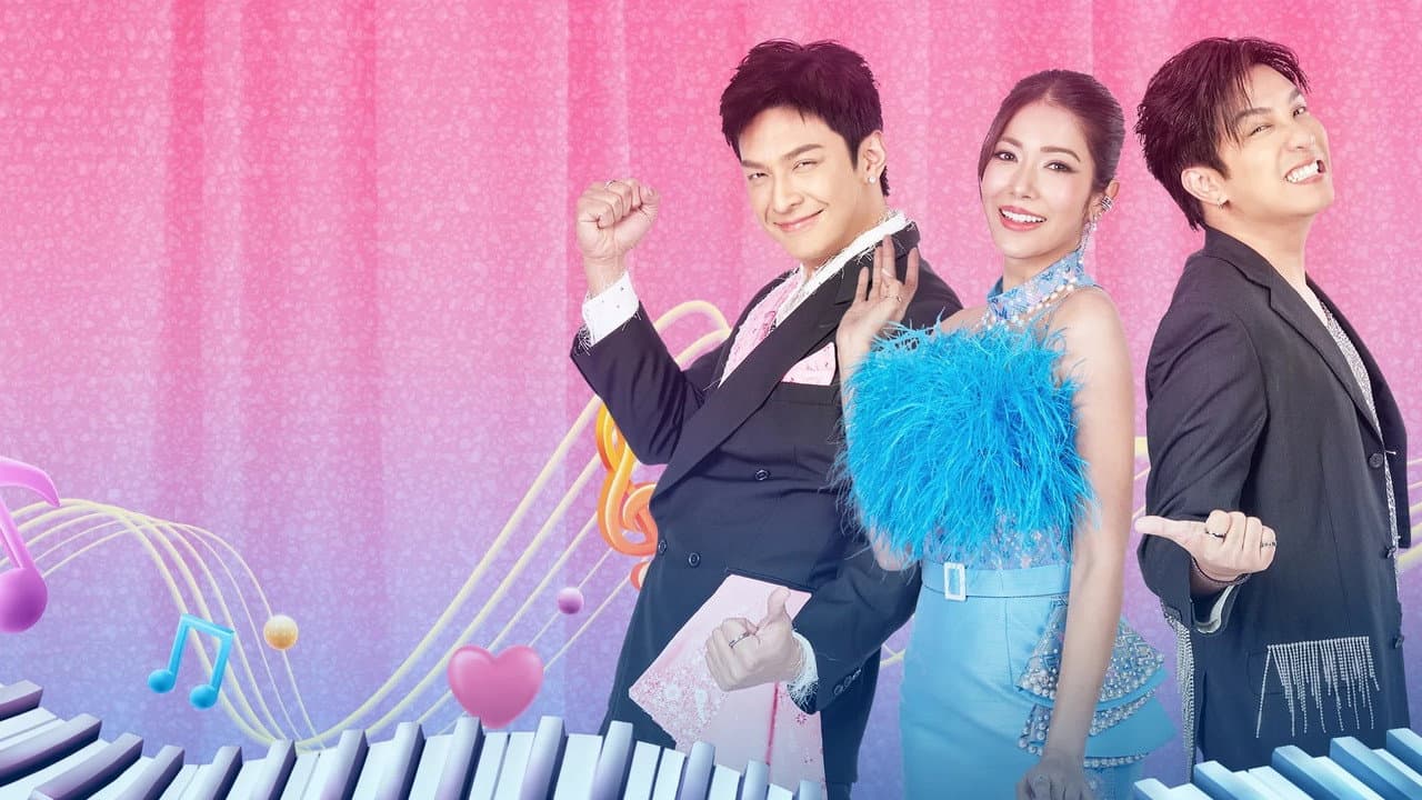 Isan Melodies in Love