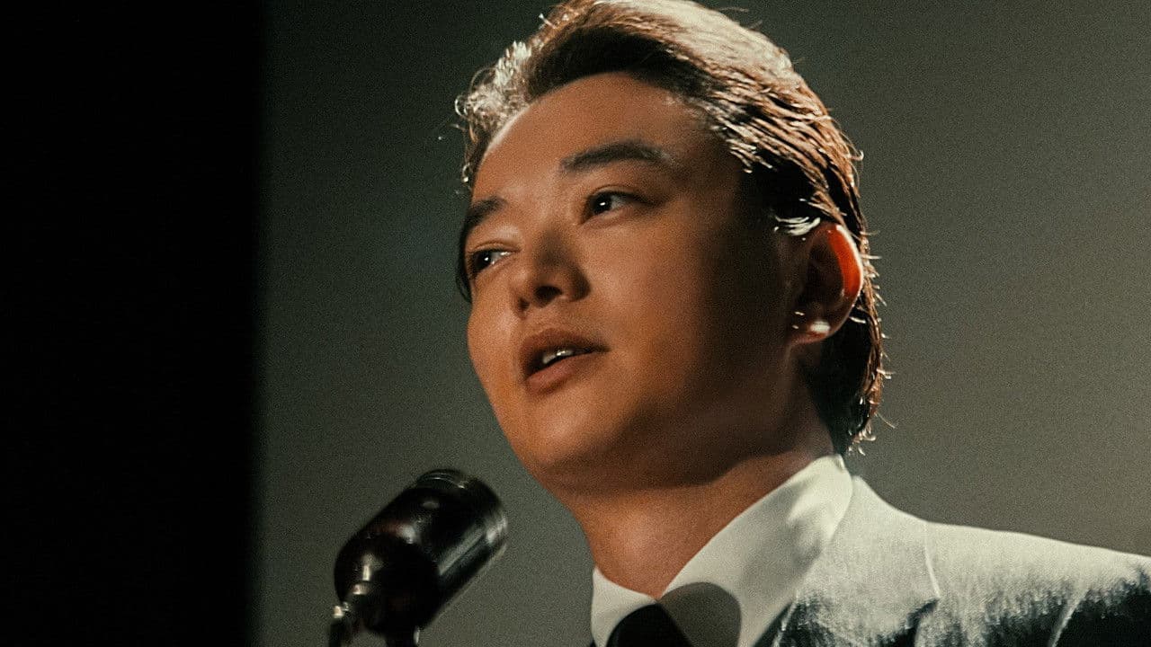 BAUS: The Ship's Voyage Continues