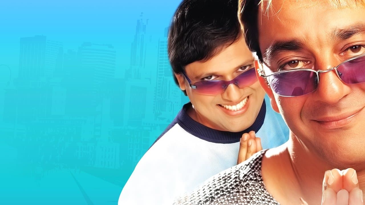 Ek Aur Ek Gyarah: By Hook or by Crook