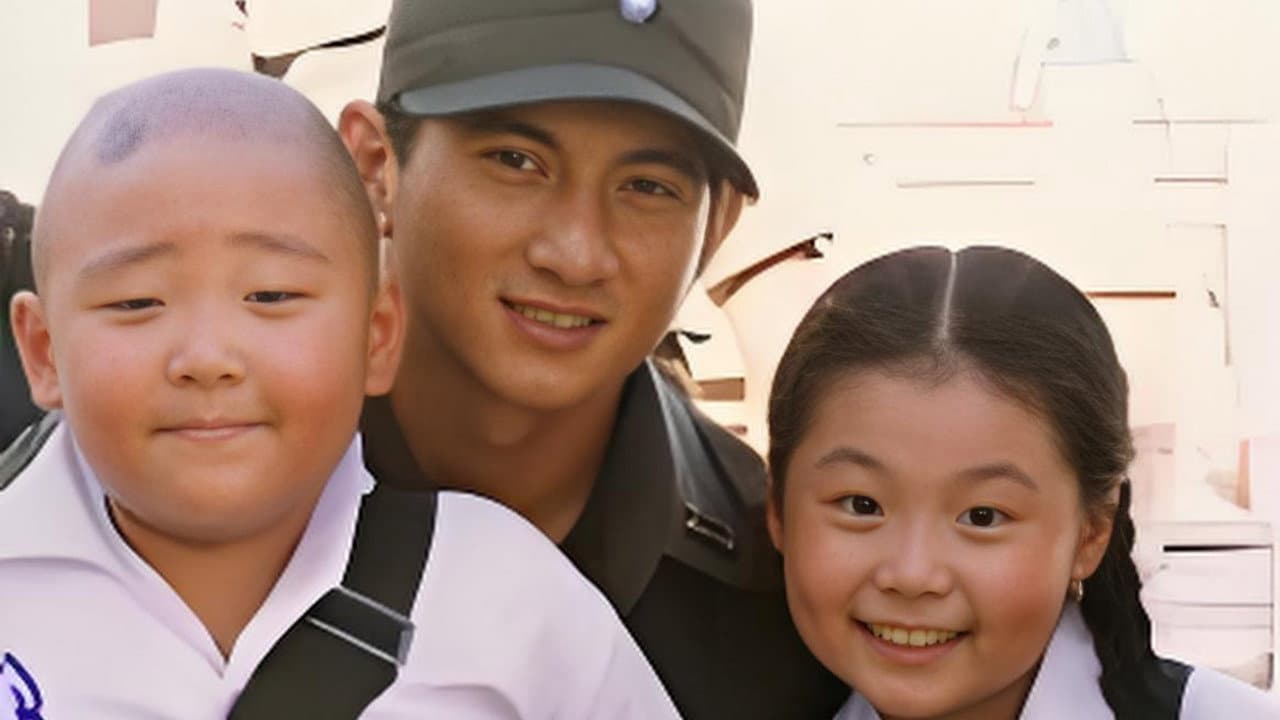 Naughty Boys & Soldiers