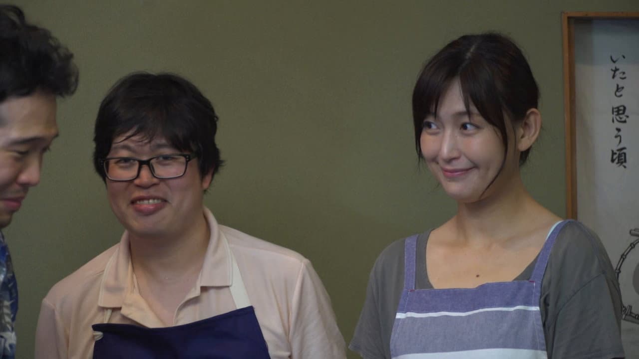 Hot Spring Virgin: Pleasure Free-flowing from The Source