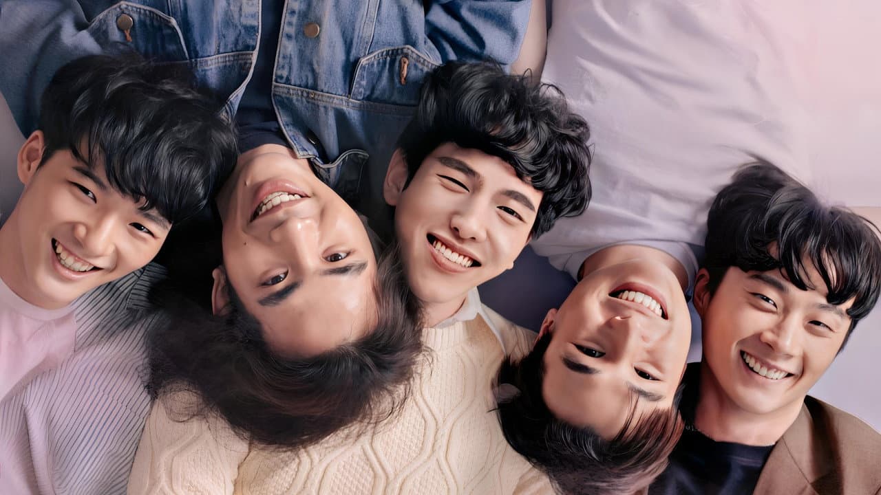 Call It What You Want