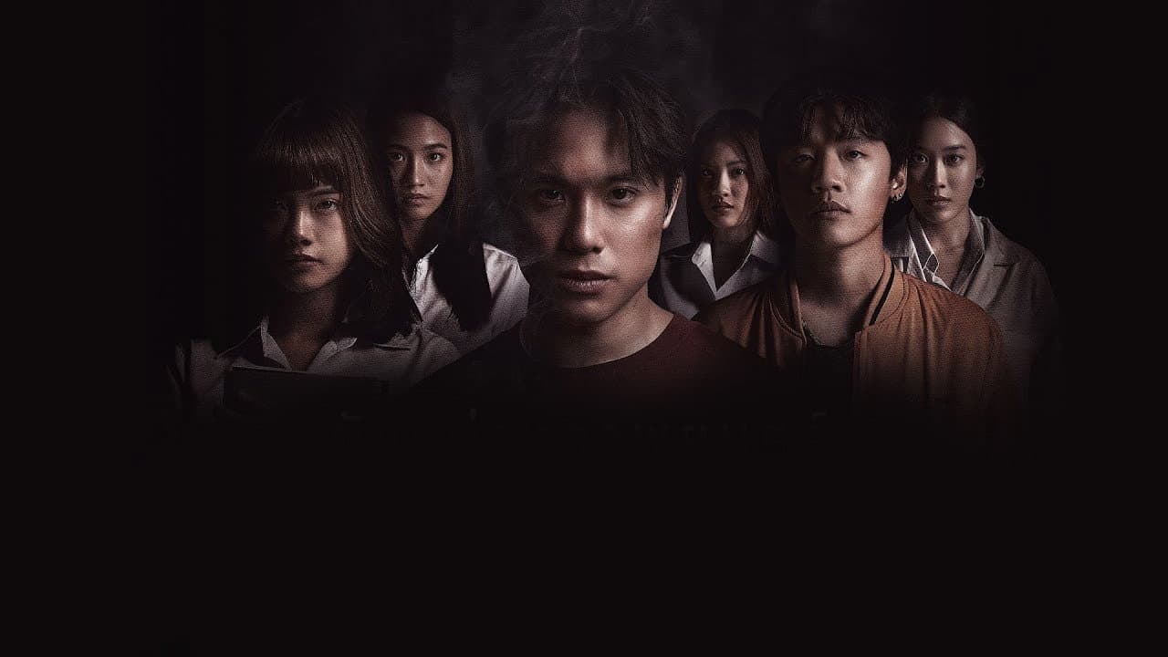 Haunted Universities 2nd Semester