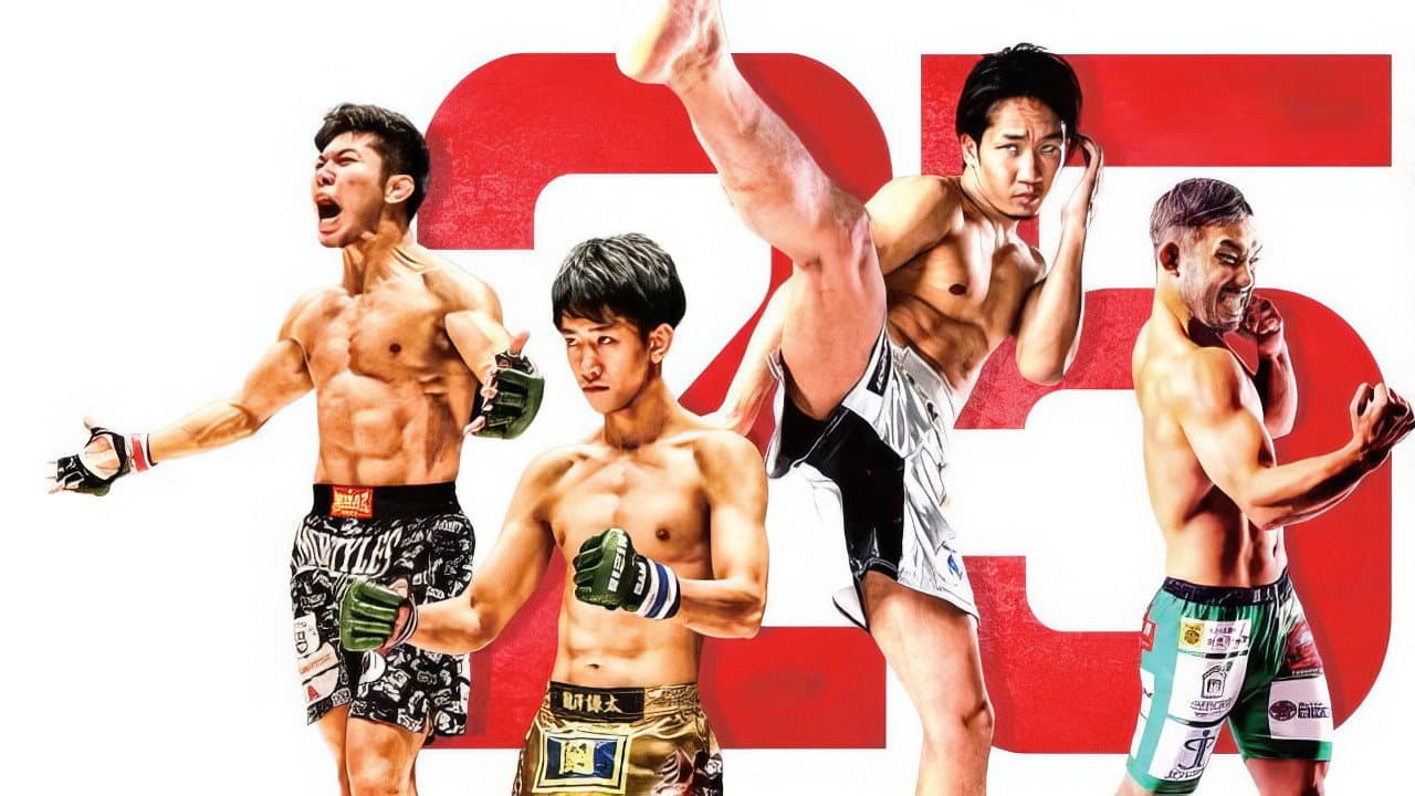 RIZIN 25