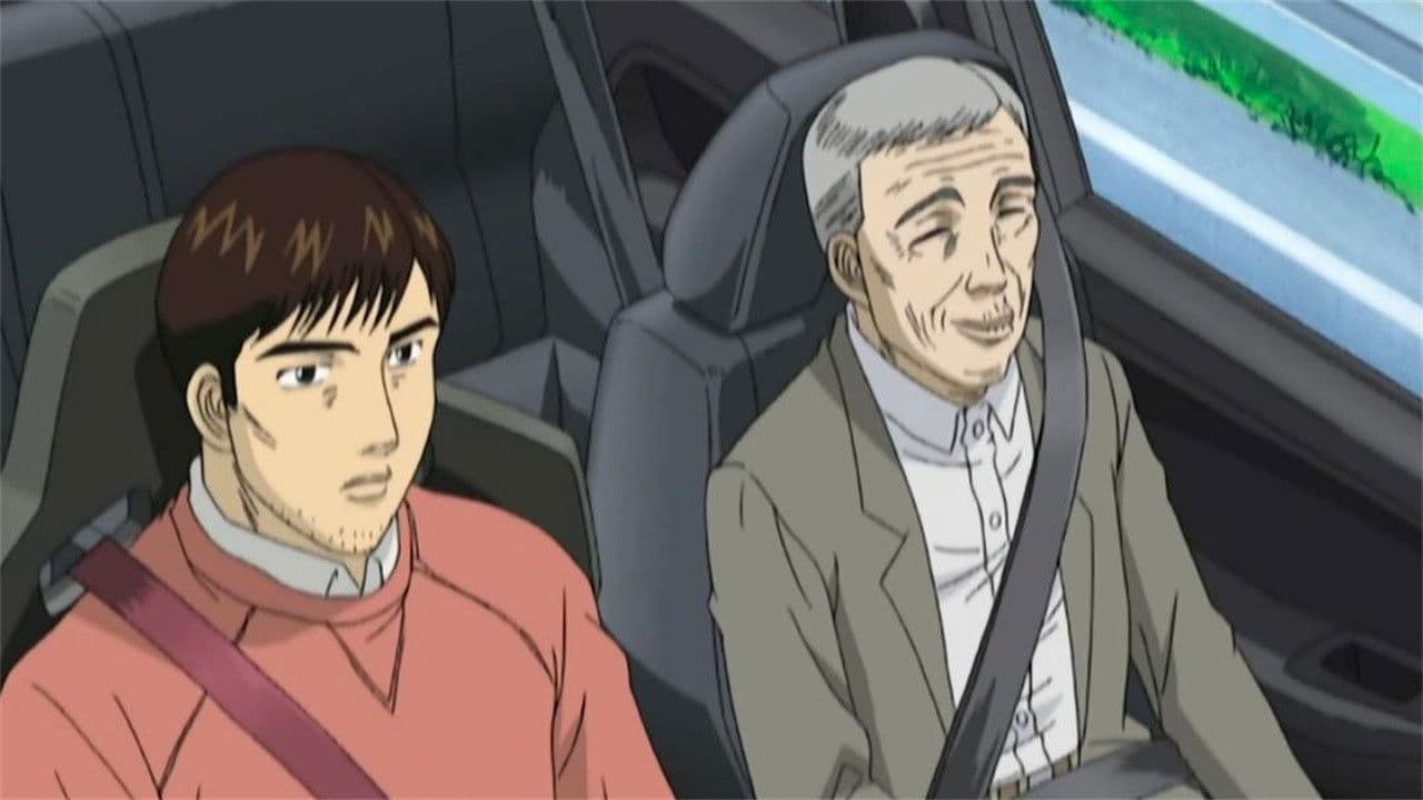 Initial D: Extra Stage 2 - Green Departure